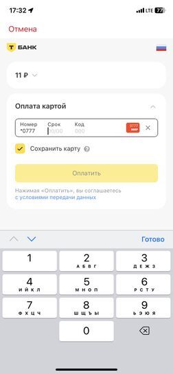 15386166-R8HA6.jpg