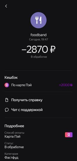 15387361-PeIpK.jpg