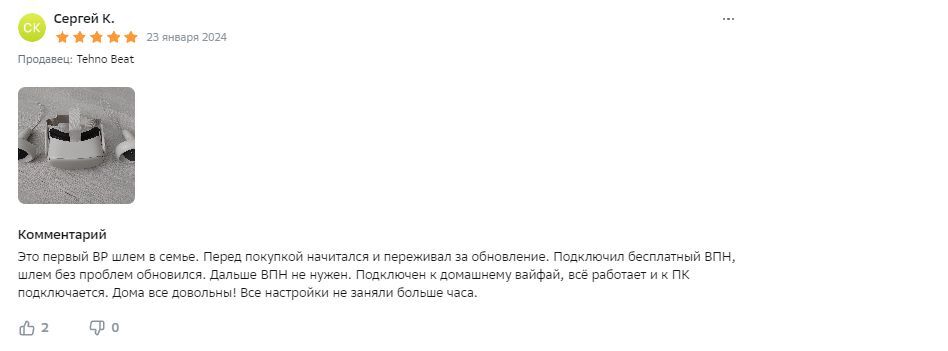 13487014-IOe3x.jpg