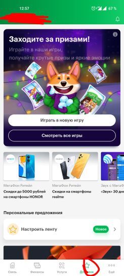9426182-xfWWL.jpg