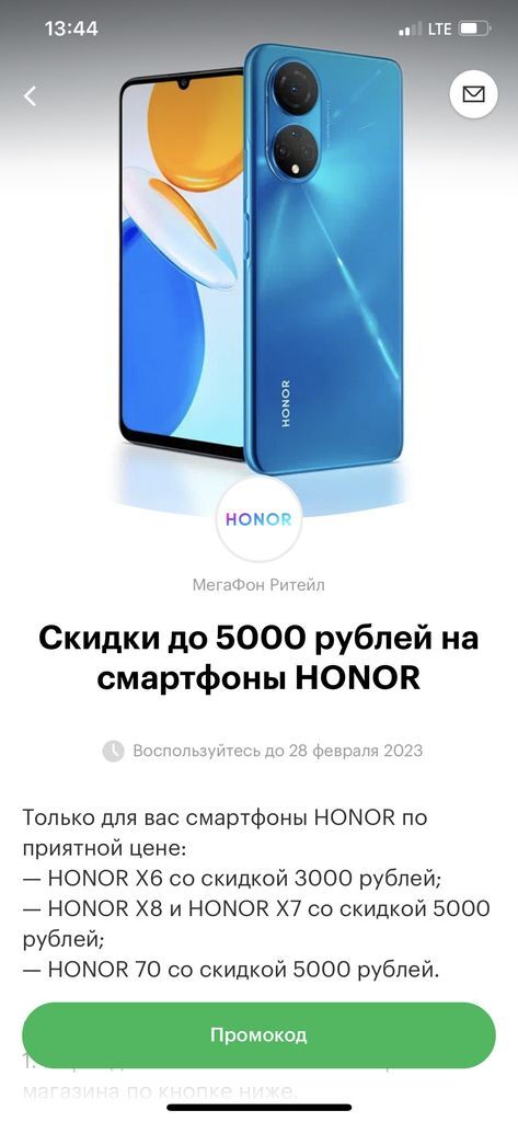9426434_1.jpg