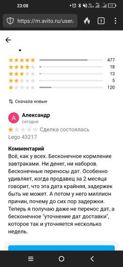 11244591-uF0cR.jpg