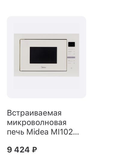 13503823-vm0wM.jpg