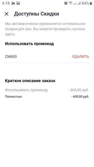 1340957-v2KBW.jpg