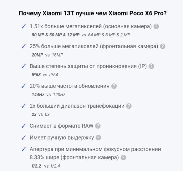 15413791-quNkN.jpg