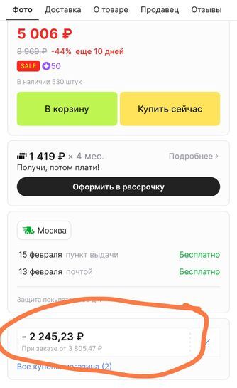 13518631-gebTN.jpg