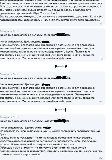 13524454-jtDvG.jpg