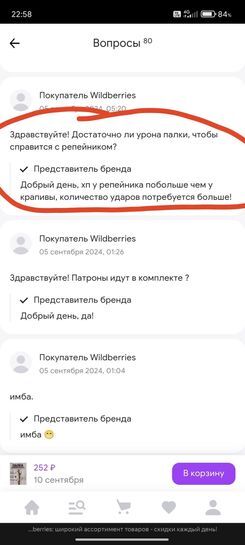 15430850-qQaGr.jpg