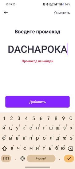 15435014_1.jpg