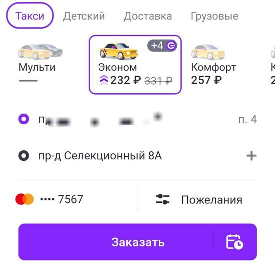 15435521_1.jpg