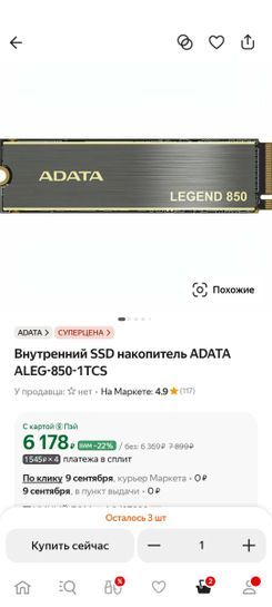 15437615-Pzcf5.jpg