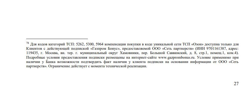 15440855-qlbul.jpg