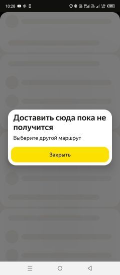 15441271-4wrcf.jpg