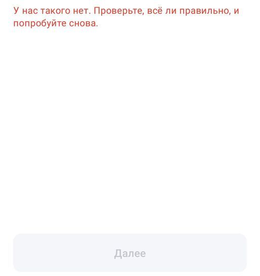 13560222-997Dp.jpg