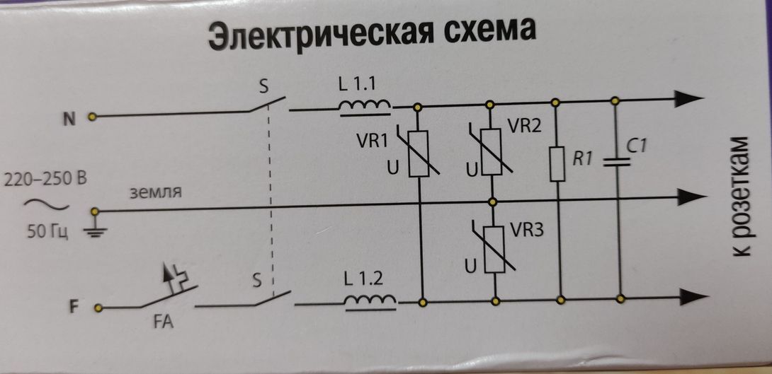 13560536-dgNMC.jpg