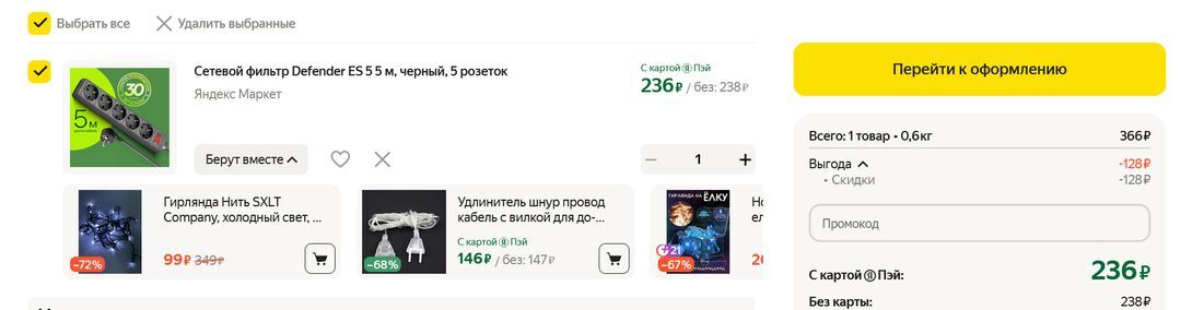 13560659-cKVQw.jpg