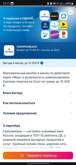 15468869-vK2TG.jpg