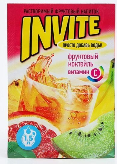 13568286-fDwCf.jpg