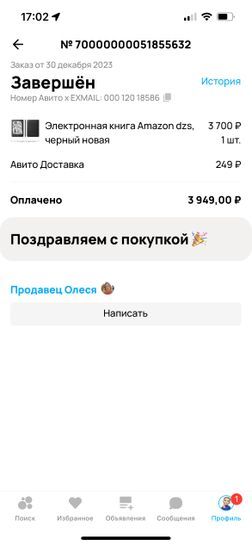 15471572-nb5nI.jpg