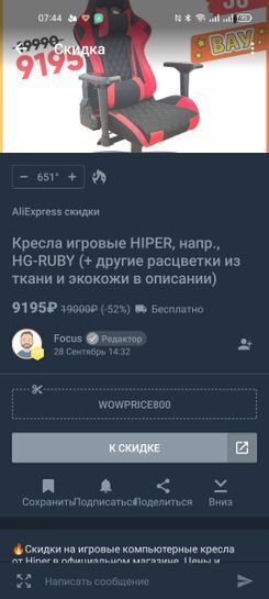 5497847-50zyO.jpg