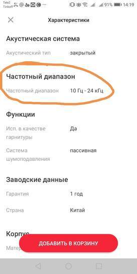 1394722-m1Glm.jpg