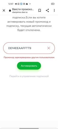 5510036-I9Qcg.jpg