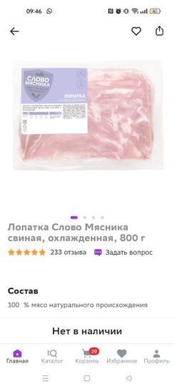 9516865-SMnNe.jpg