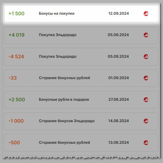 15494860-q9mos.jpg