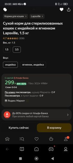 15506860-UhyyM.jpg