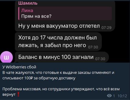 15508467-nTfGF.jpg