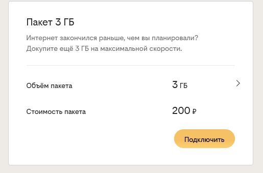 15509643-qjAK6.jpg