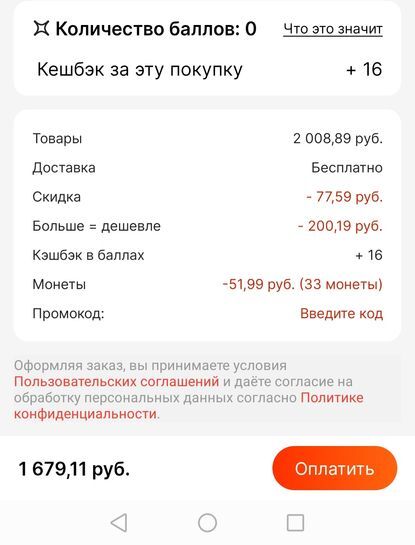 9544565-PVuQo.jpg