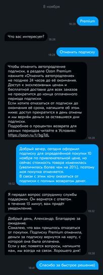 5541721-BBgBp.jpg