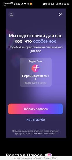 13615968-vUQyN.jpg