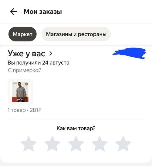 15535256_1.jpg