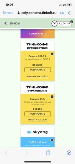 5558362-0M5pO.jpg