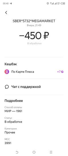 11363641-lnuzF.jpg