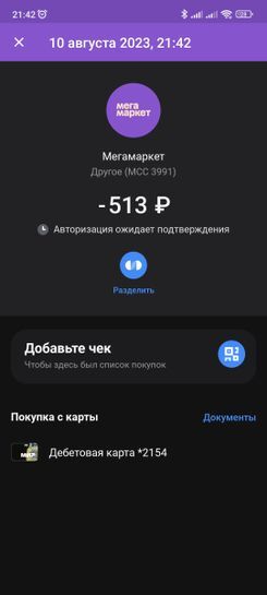 11372275-F2jXf.jpg