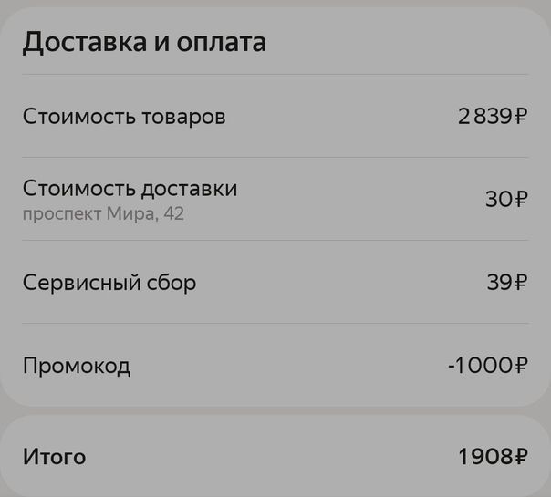 13194047271660425840.jpg