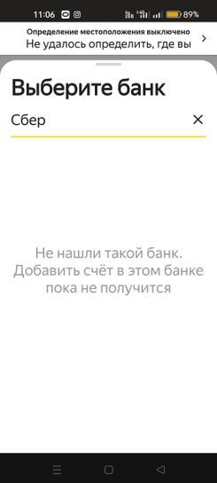 11376461-HghIU.jpg