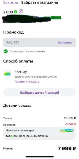 13647448-NkZRu.jpg