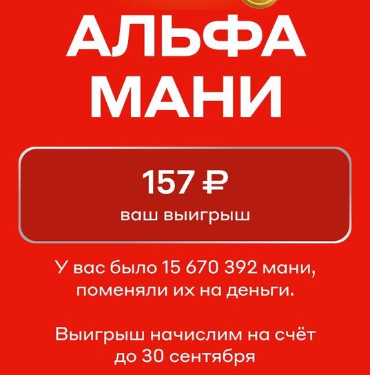 15560521-Aktzg.jpg