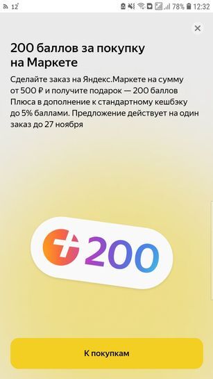 5594897-glRTP.jpg