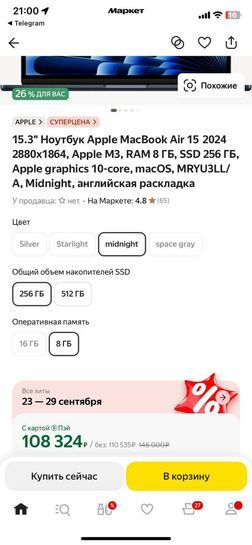 15593663-tLg9F.jpg
