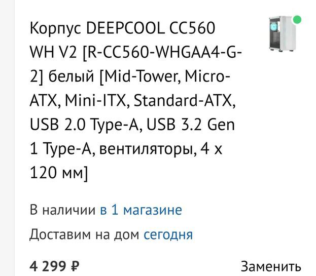 15598429_1.jpg