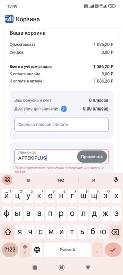 15598838-xOJgP.jpg