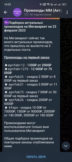 13697923-kSUVw.jpg