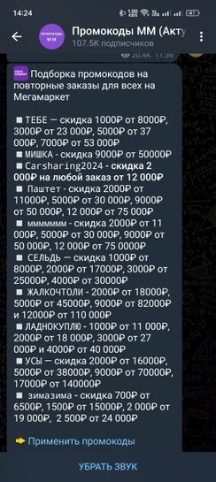 13697923-Lh4AL.jpg