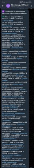 13697923-HxBmY.jpg