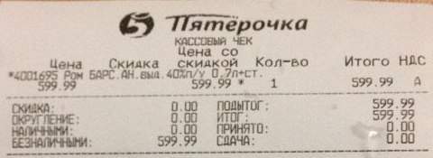 1485780-CatGi.jpg